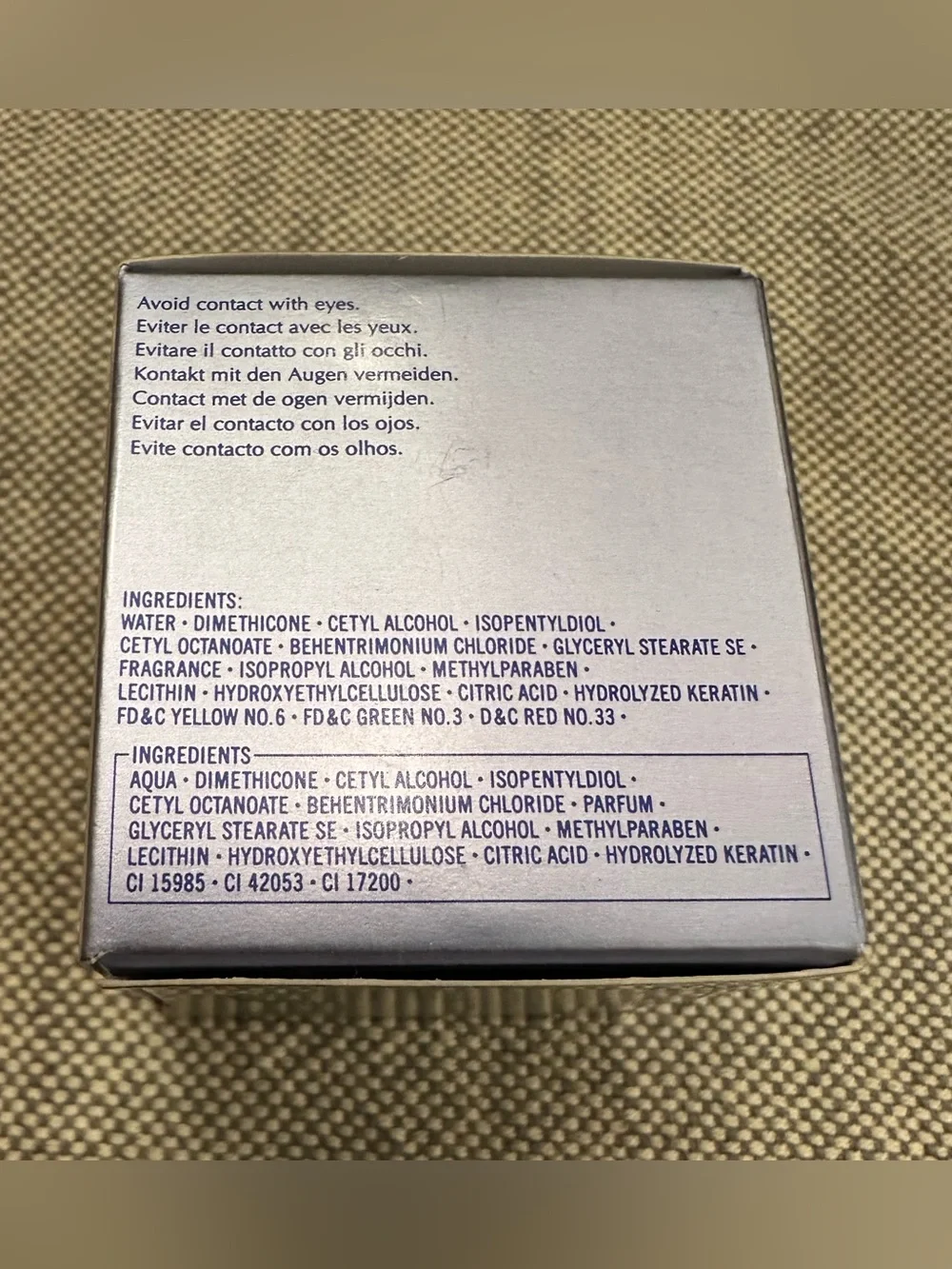 Shiseido Travel Hair Treatment Jar- 2pk-intensive treatment mask NET WT. 87OZ.